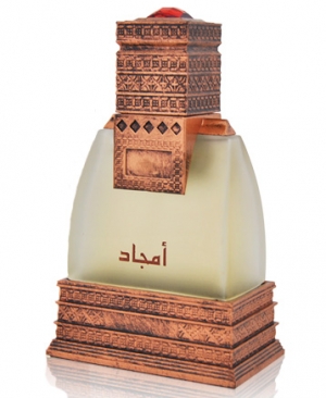 Amjad Majid Muzaffar Iterji unisex
