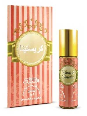 Christina Nabeel pour homme et femme