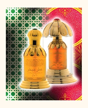 Attar Mubakhar Green Rasasi эрэгтэй эмэгтэй