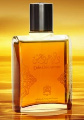 Dehn Oud Ateequ Abdul Samad Al Qurashi für Männer