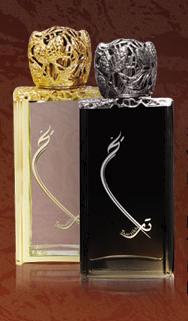 Taarikh for Men Syed Junaid Alam für Männer