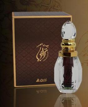 D.Oud Turabi Asgharali unisex