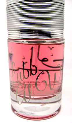 Lubb Al Warad Lattafa Perfumes для мужчин и женщин