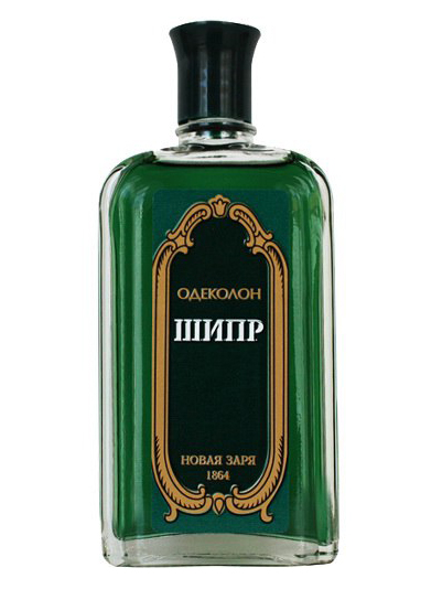 I've seen many russian perfumes popping up everywhere.