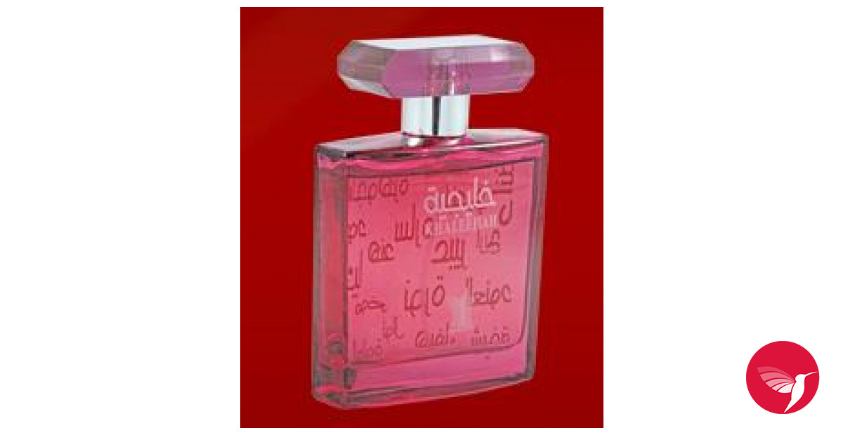 Khaleejiah Arabian Oud perfume a fragrance for women