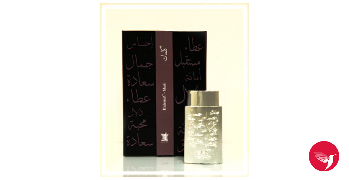 Kalemat Musk Arabian Oud perfume a fragrance for women and men 2013