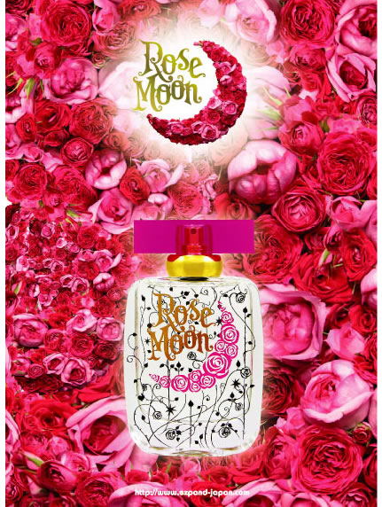 rose-moon-expand-perfume-a-fragrance-for-women-2009