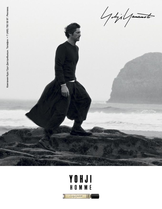 Yohji Homme Yohji Yamamoto cologne - a fragrance for men 2013