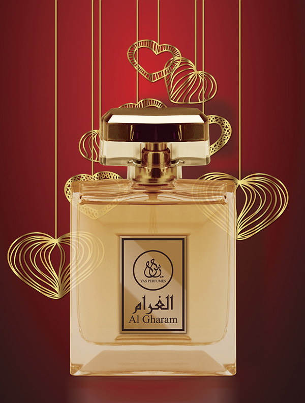 Al Gharam Yas Perfumes perfume - a fragrance for women 2013