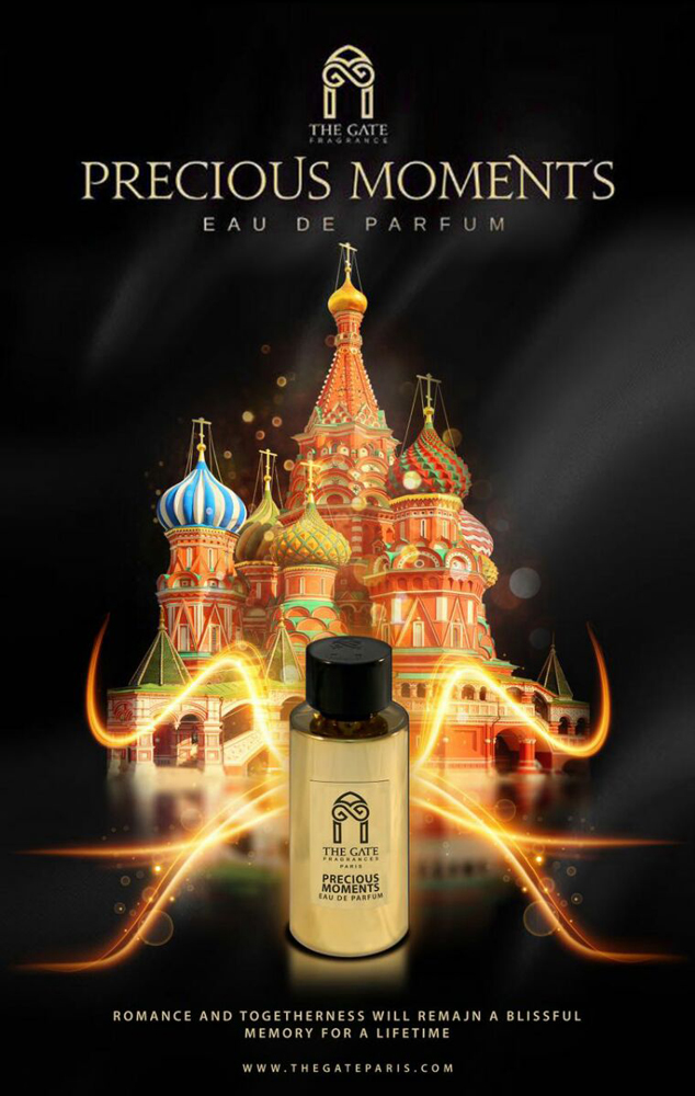 Precious Moment The Gate Fragrances Paris perfume - a new fragrance for ...