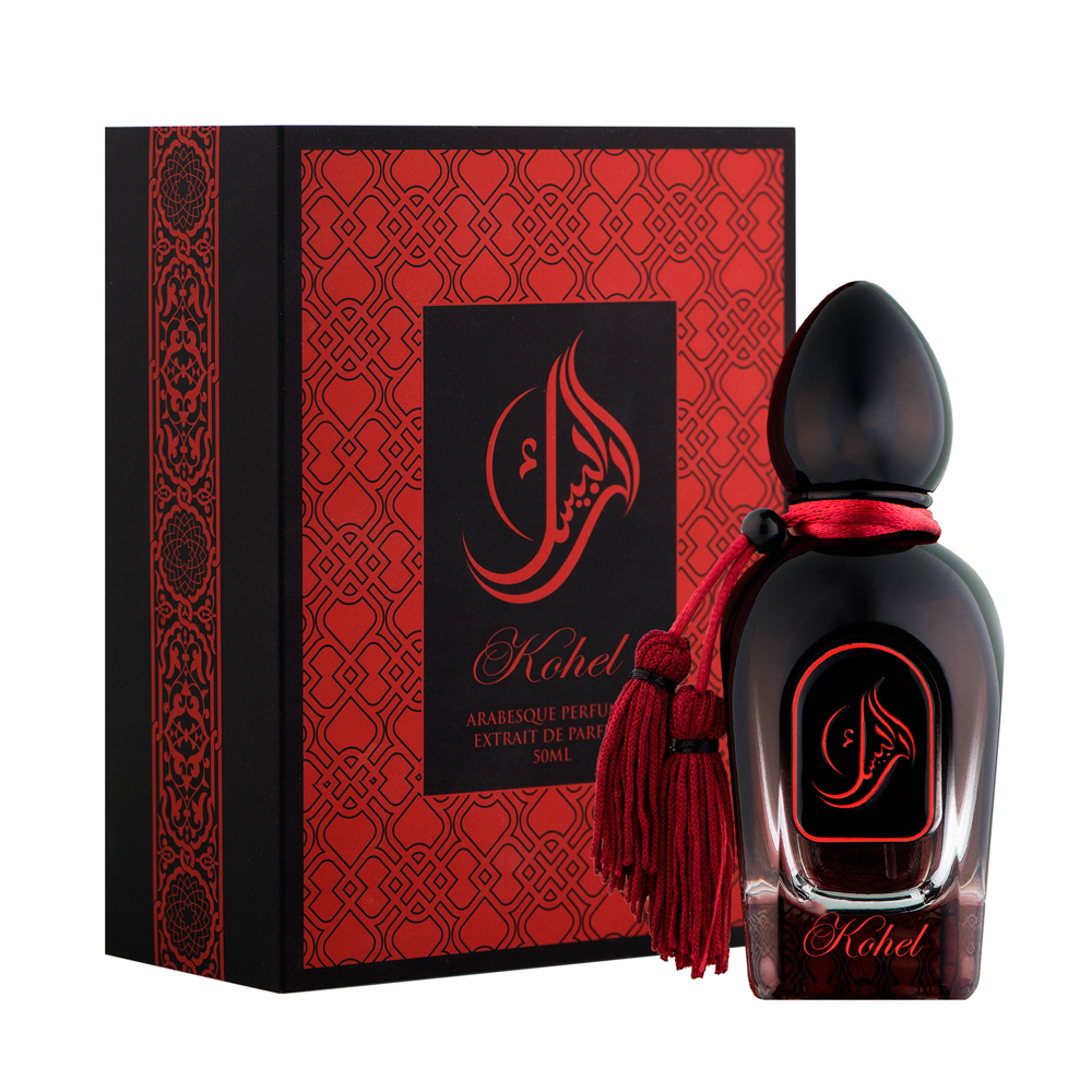 Kohel Arabesque Perfumes Perfume A New Fragrance For Women And Men 2017