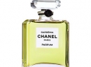Les Exclusifs de Chanel Gardenia Chanel parfem - parfem za žene 1925