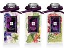 White Lilac & Rhubarb Jo Malone для женщин Картинки