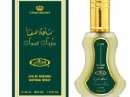 Saat Safa Al-Rehab perfume - a fragrance for women and men