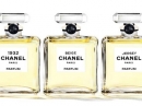 chanel beige 2.55