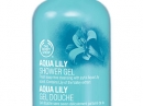 costco aqua lily