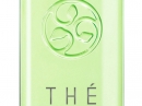 the vert perfume yves rocher