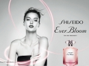 Ever Bloom Shiseido 女用 图片