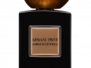 giorgio armani prive ambre eccentrico
