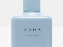 Forget Me Not Zara perfume - a new fragrance for women 2016