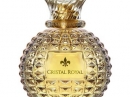 Cristal Royal Princesse Marina De <a class=