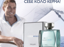 Eclat Homme Sport Oriflame cologne - a new fragrance for men 2015