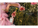 Gucci Bloom Gucci 女用 图片