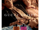 Gucci Guilty Absolute pour Femme Gucci 女用 图片