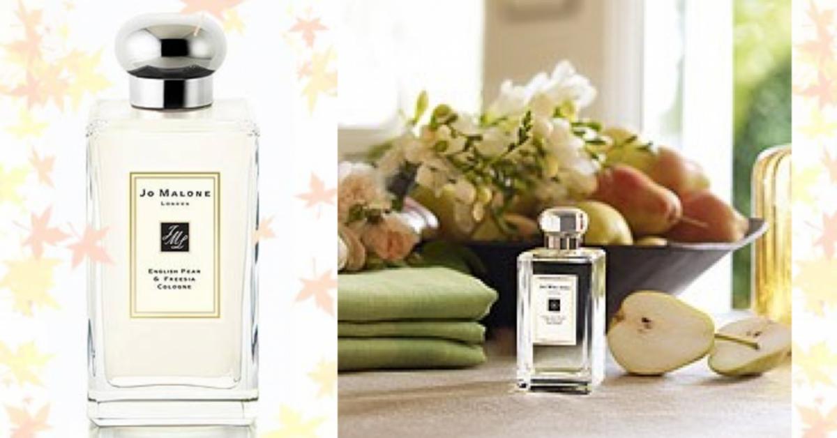Jo Malone English Pear and Freesia New Fragrances