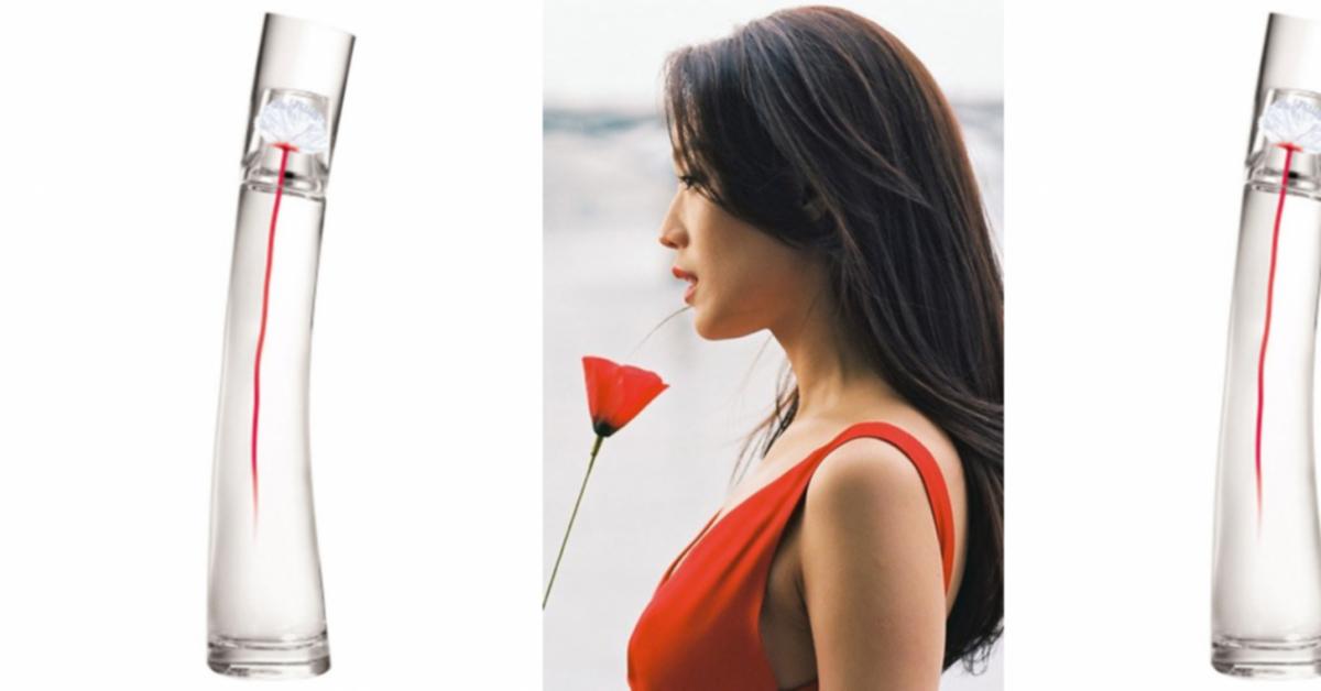 Kenzo Flower By Kenzo L'Eau Originelle New Fragrances