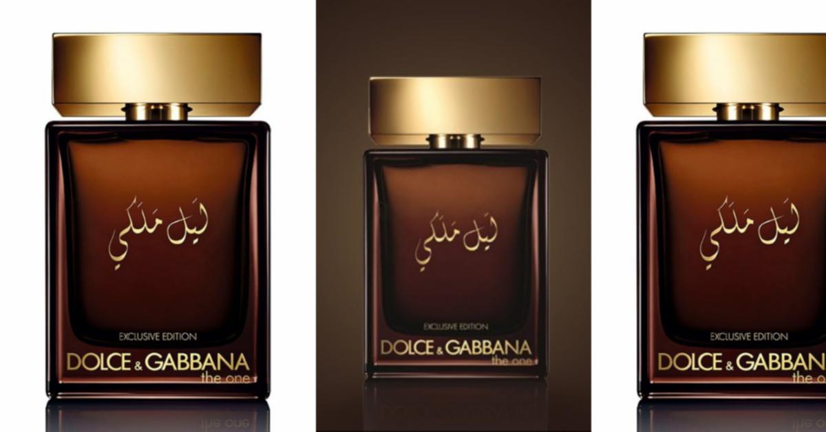 Dolce&Gabbana The One Royal Night New Fragrances