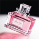 Dior Miss Dior Absolutely Blooming ~ New Fragrances