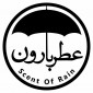 scent of rain shop