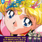 Flowerzine