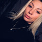 Сонюшкина