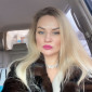 Жасминора