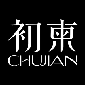 ChuJian 初柬 logo