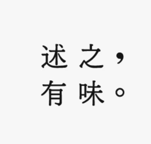 Ladybug 述之有味 logo