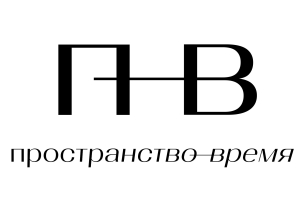 Пространство-Время logo