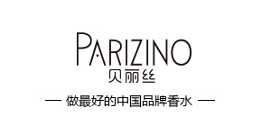Parizino 贝丽丝 Logo