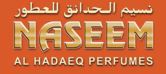 Naseem Logo
