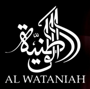 Al Wataniah Logo