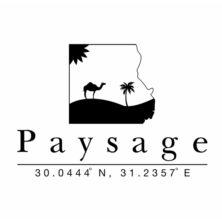 Paysage Logo