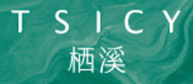 Qixi Tsicy Logo
