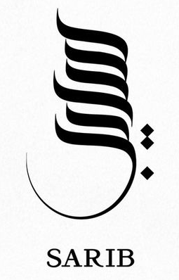 Sarib Logo
