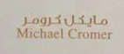Michael Cromer Logo