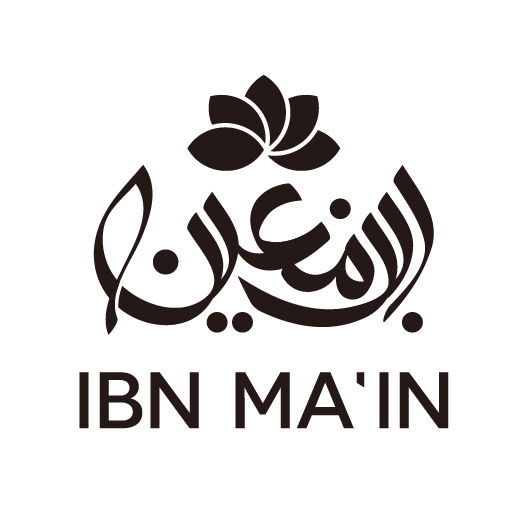 IBN MA'IN Logo