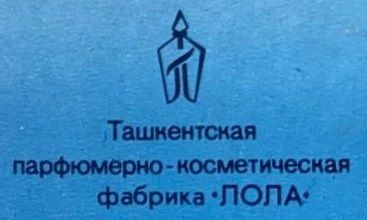 Tashkent Perfume factory LOLA Logo