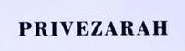 Privezarah Logo