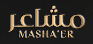 Mashaer Logo
